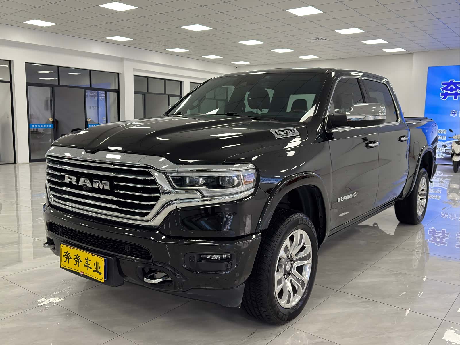 RAM Trucks, 2023 1