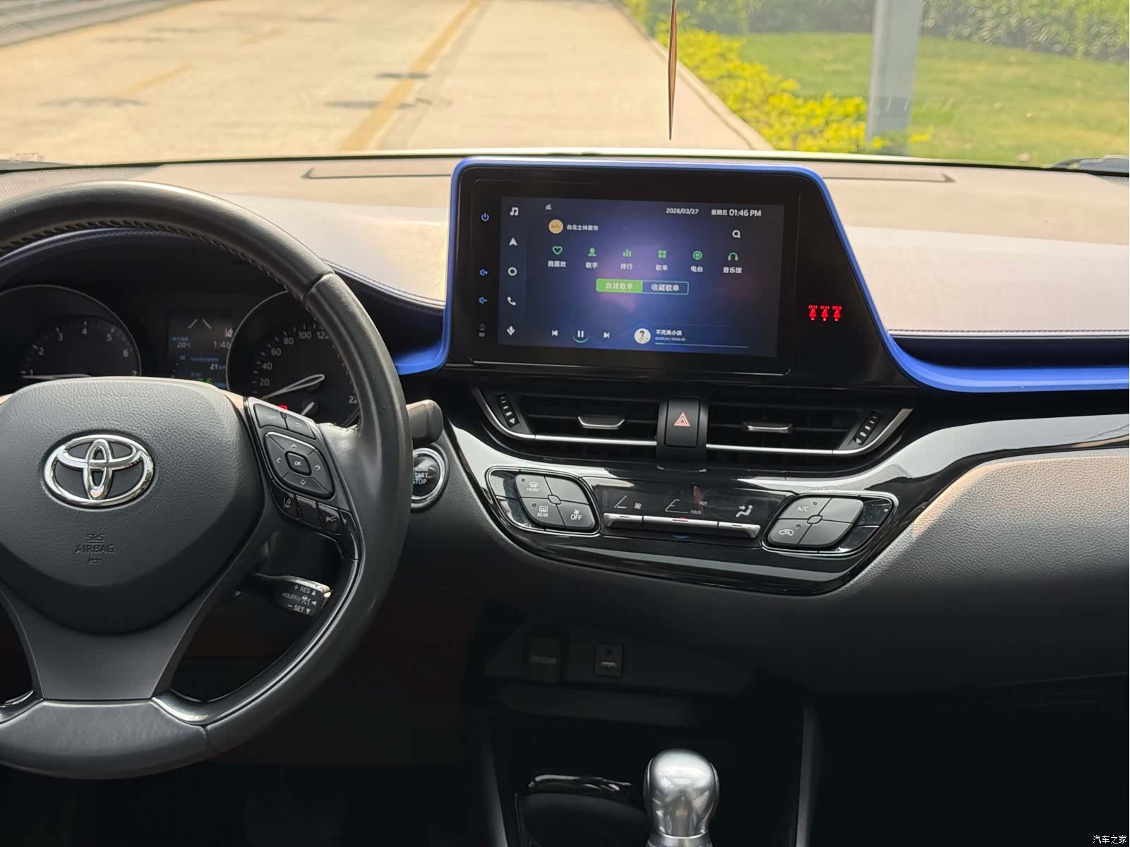 Toyota C-HR, 2022 22