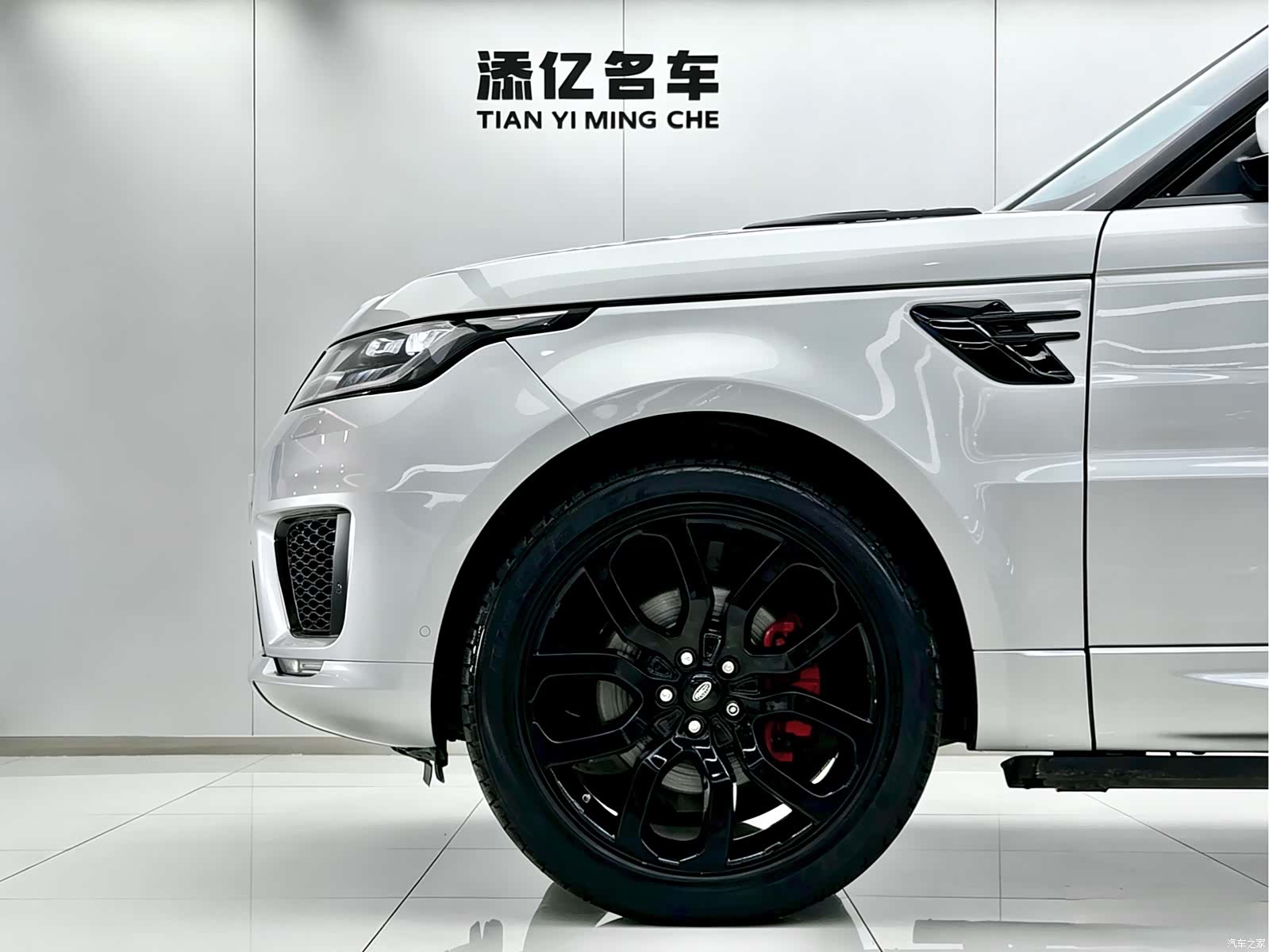 Land Rover Range Rover, 2014 8