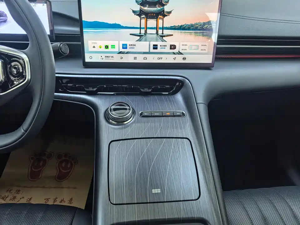 Geely Galaxy Galaxy E5