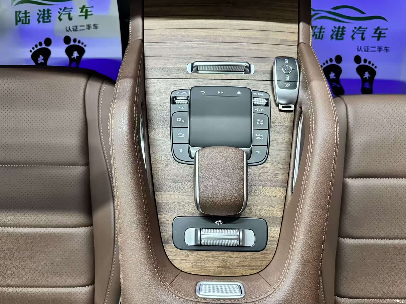 Mercedes-Benz GLE, 2024 10