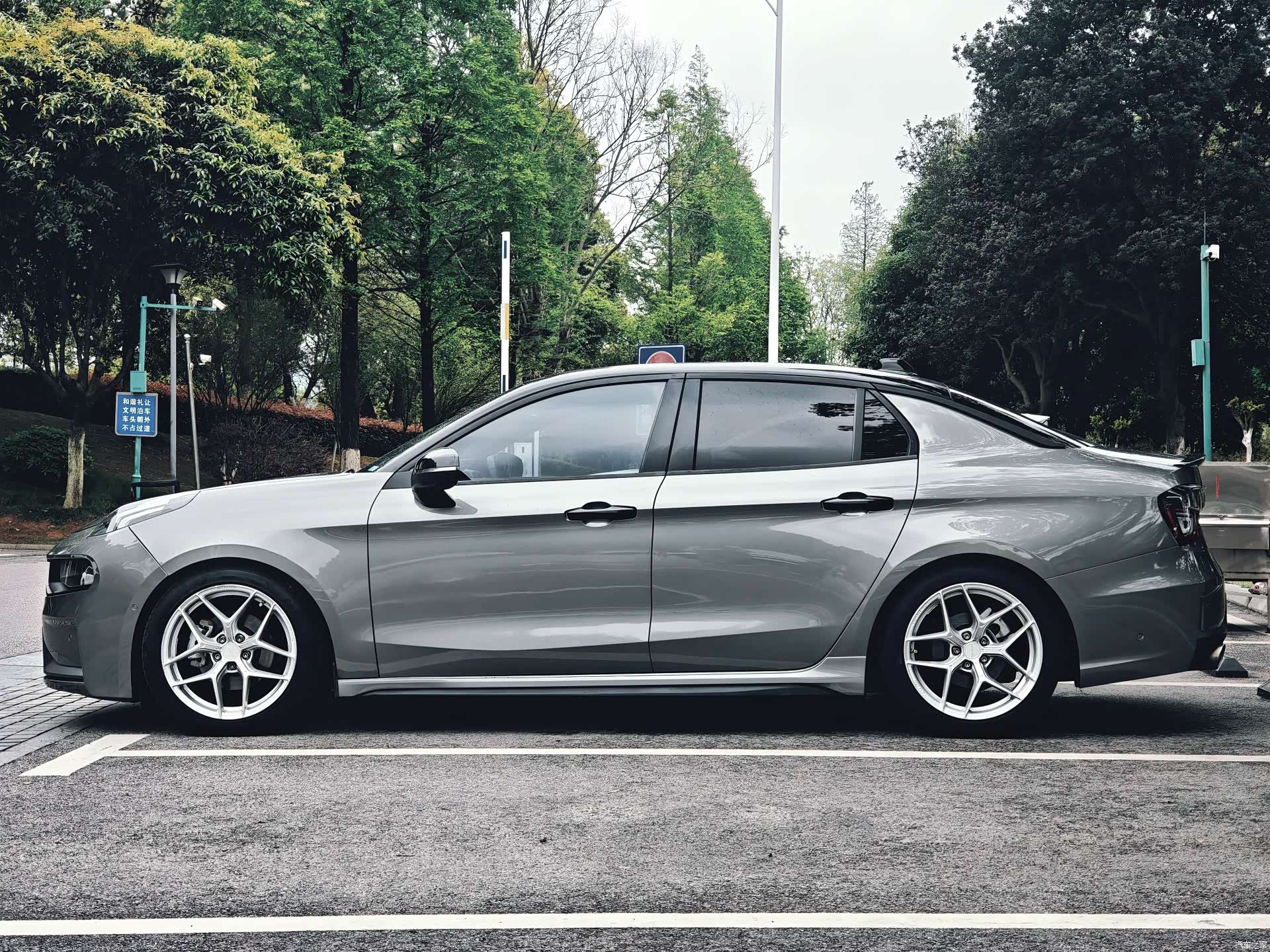 Lynk & Co 02, 2021 7