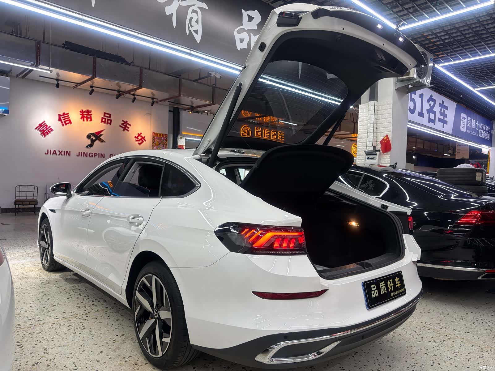 Volkswagen Lamando, 2023 8
