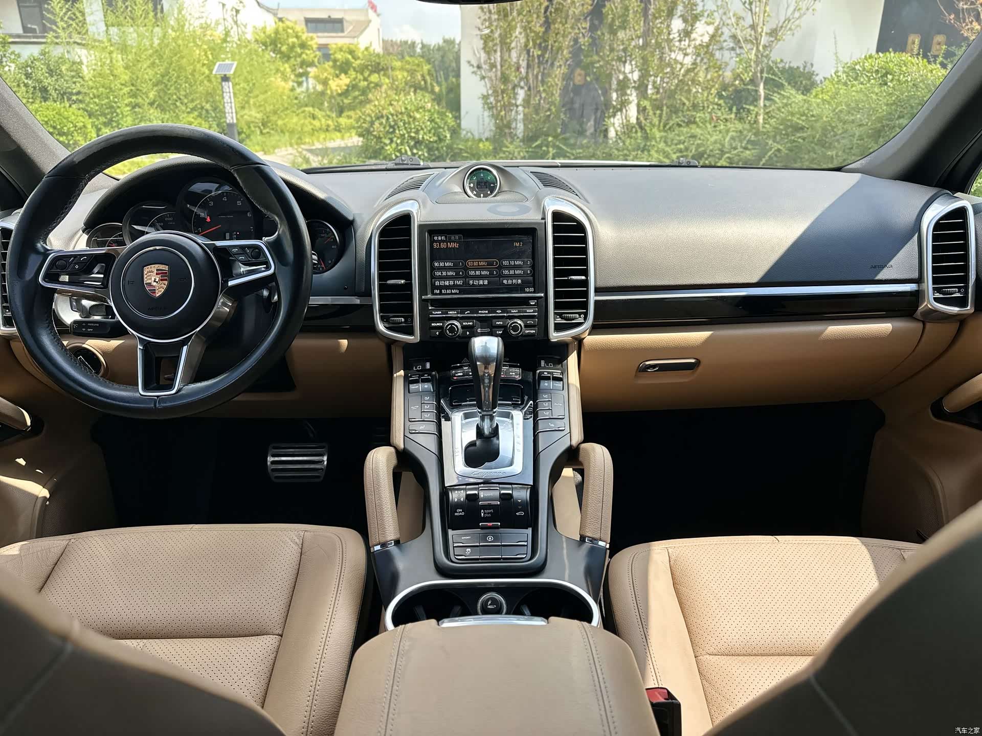 Porsche Cayenne, 2015 8