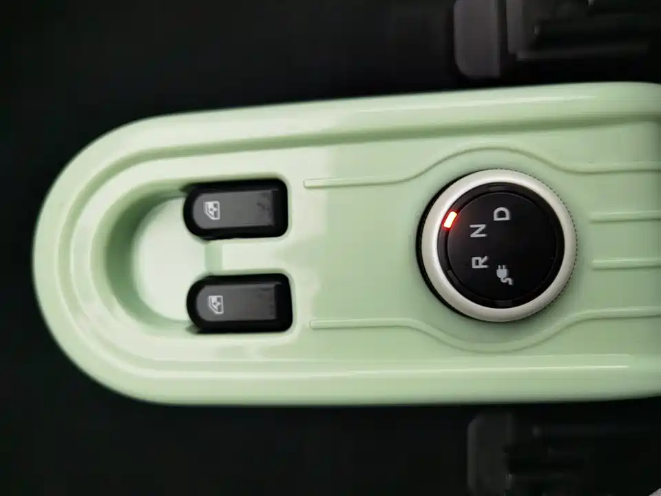 Wuling Hongguang MINIEV