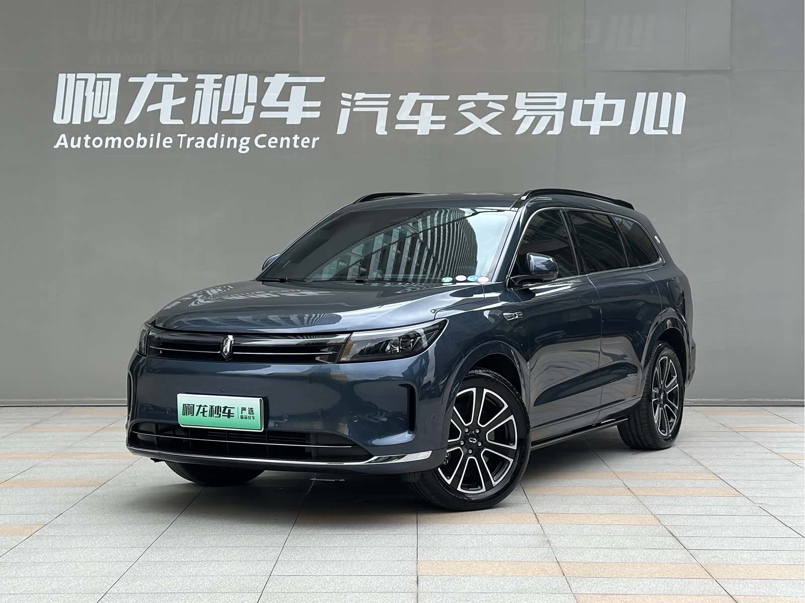 AITO M7, 2025 1