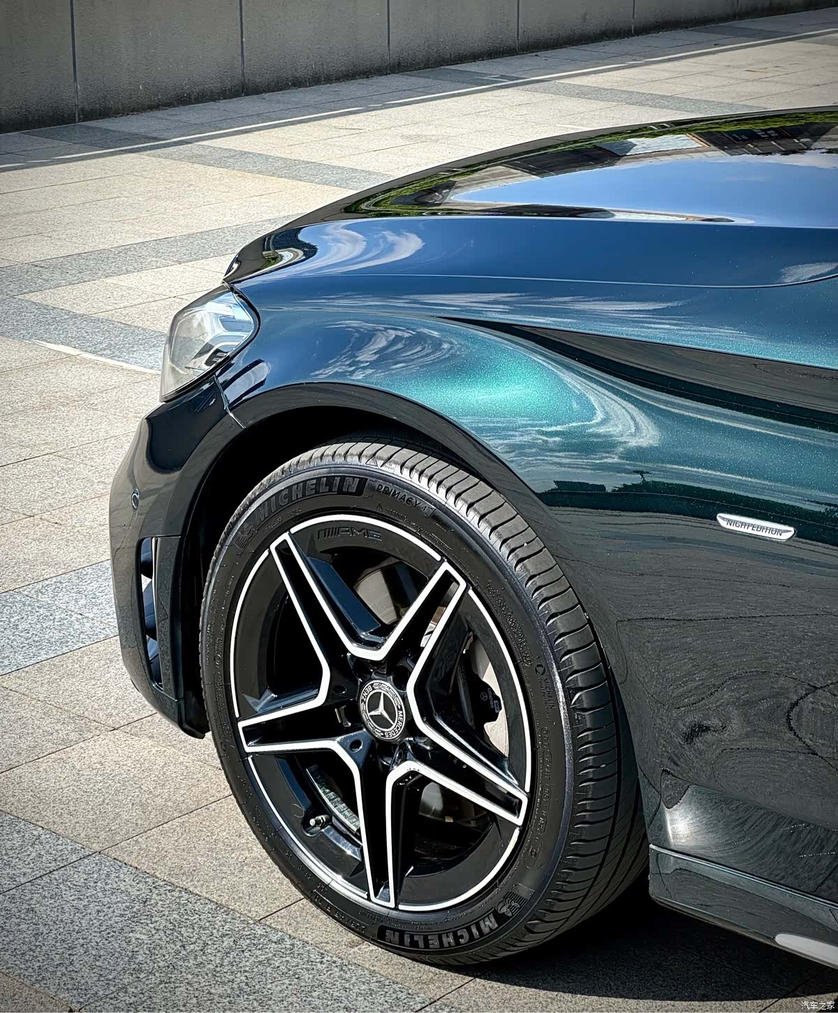 Mercedes-Benz C-Class, 2021 8