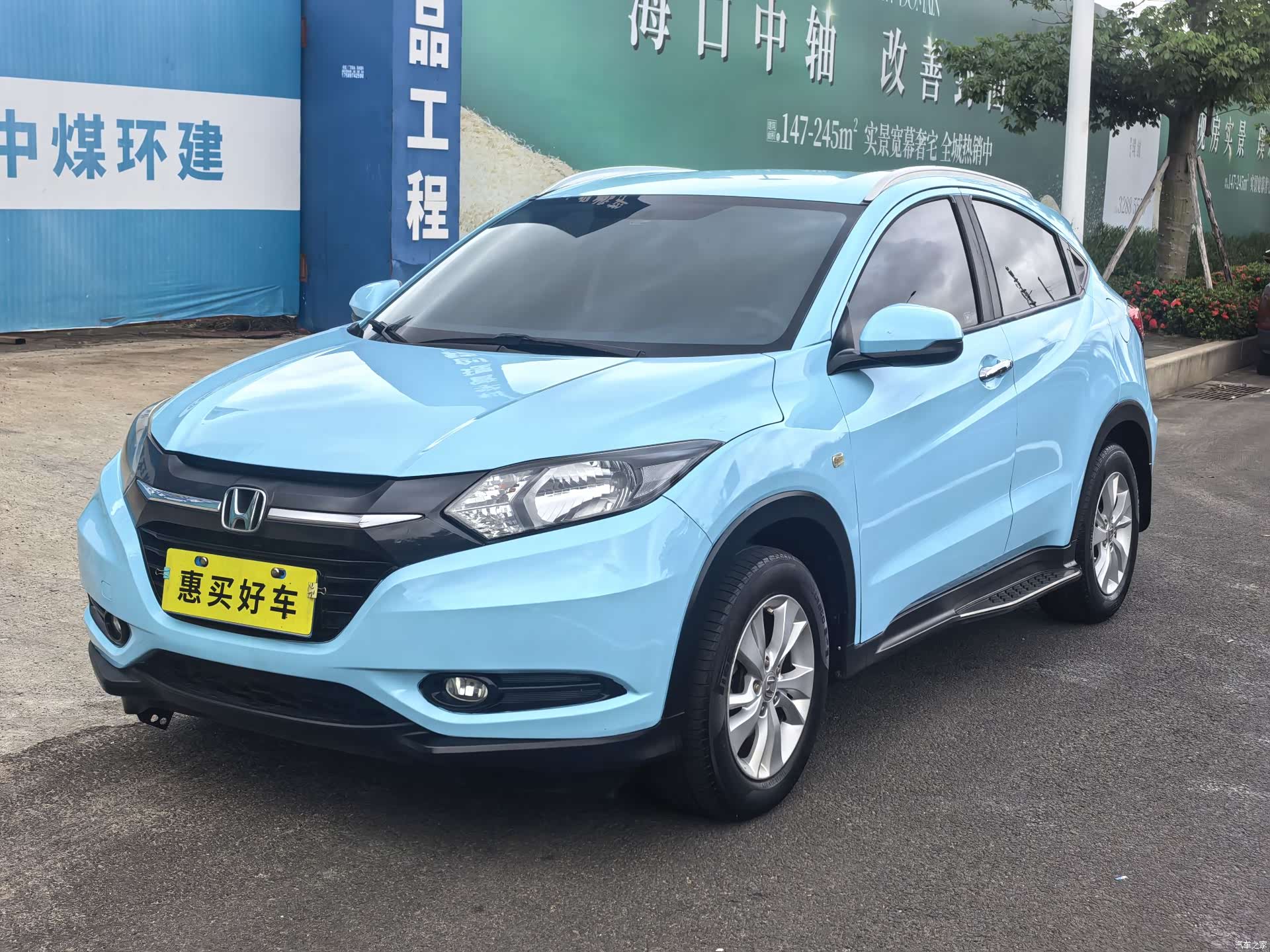 Honda Vezel, 2017 1