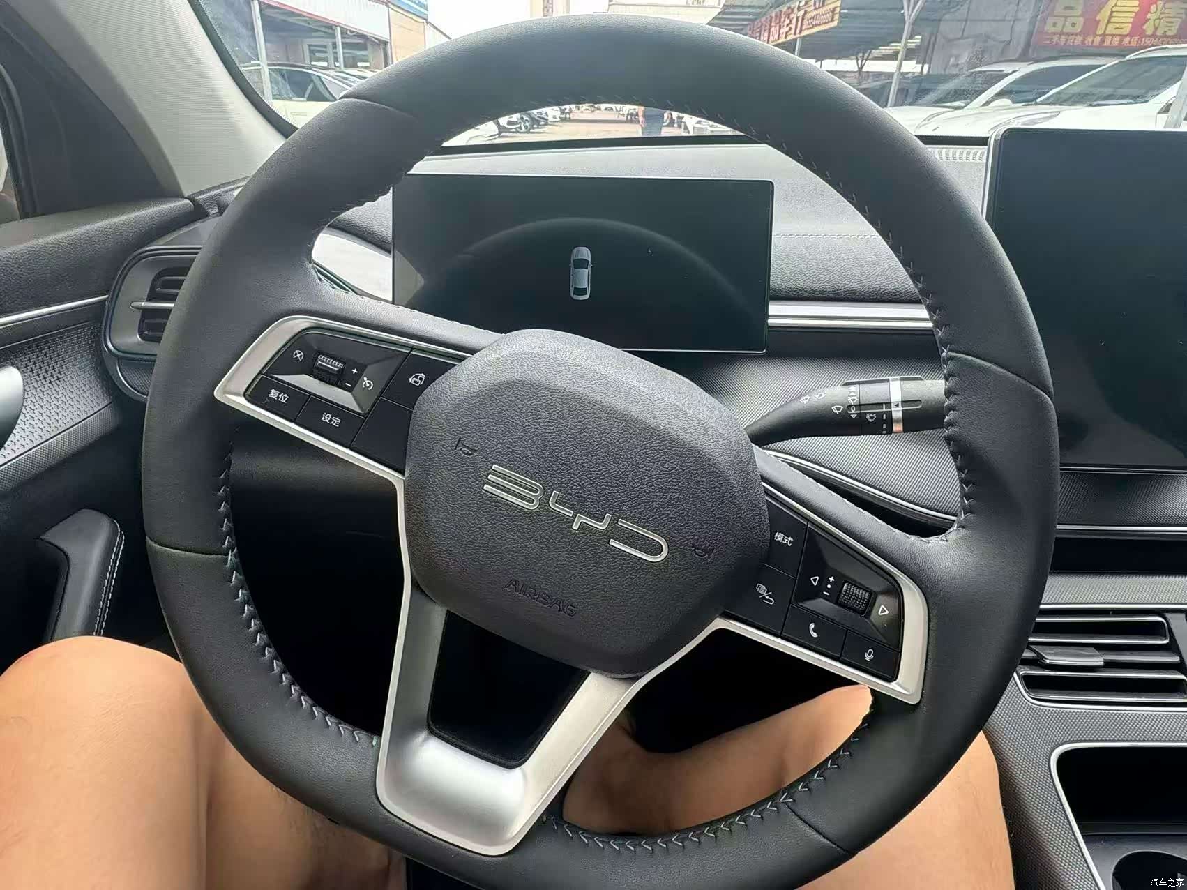 BYD Destroyer 05, 2023 4