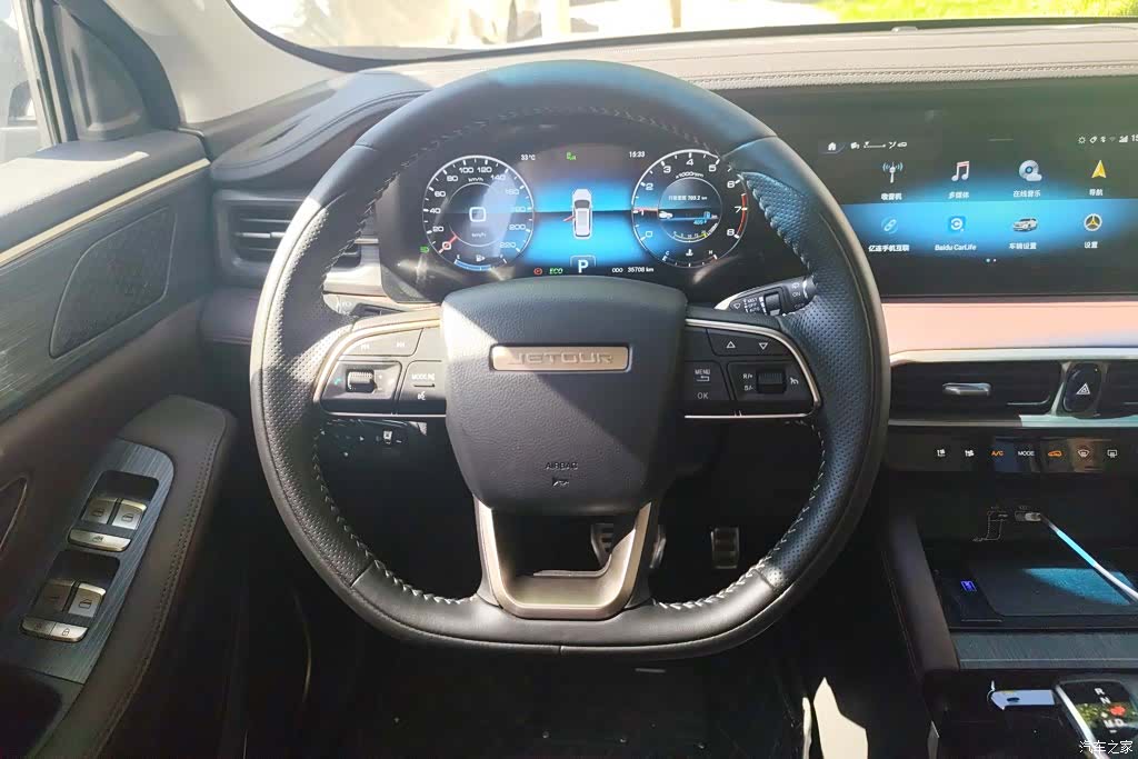 Jetour X90, 2024 15