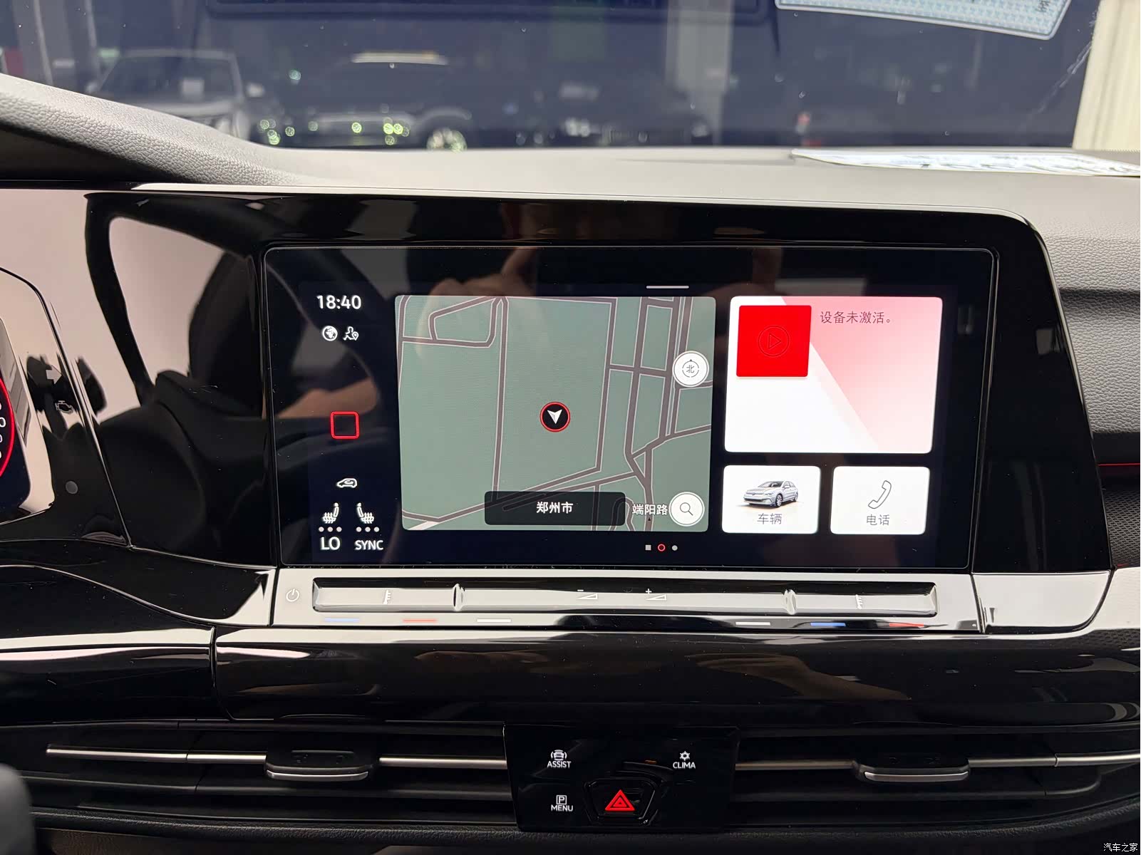 Volkswagen Golf, 2022 12