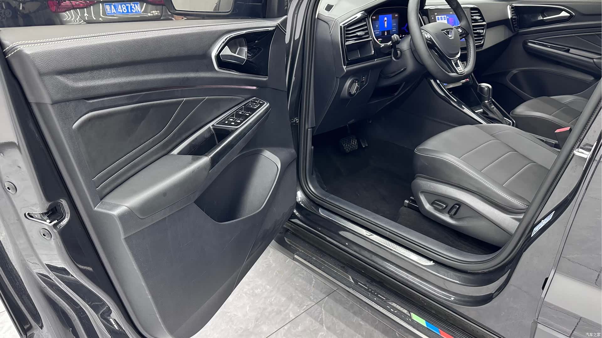 Volkswagen VS7, 2022 7