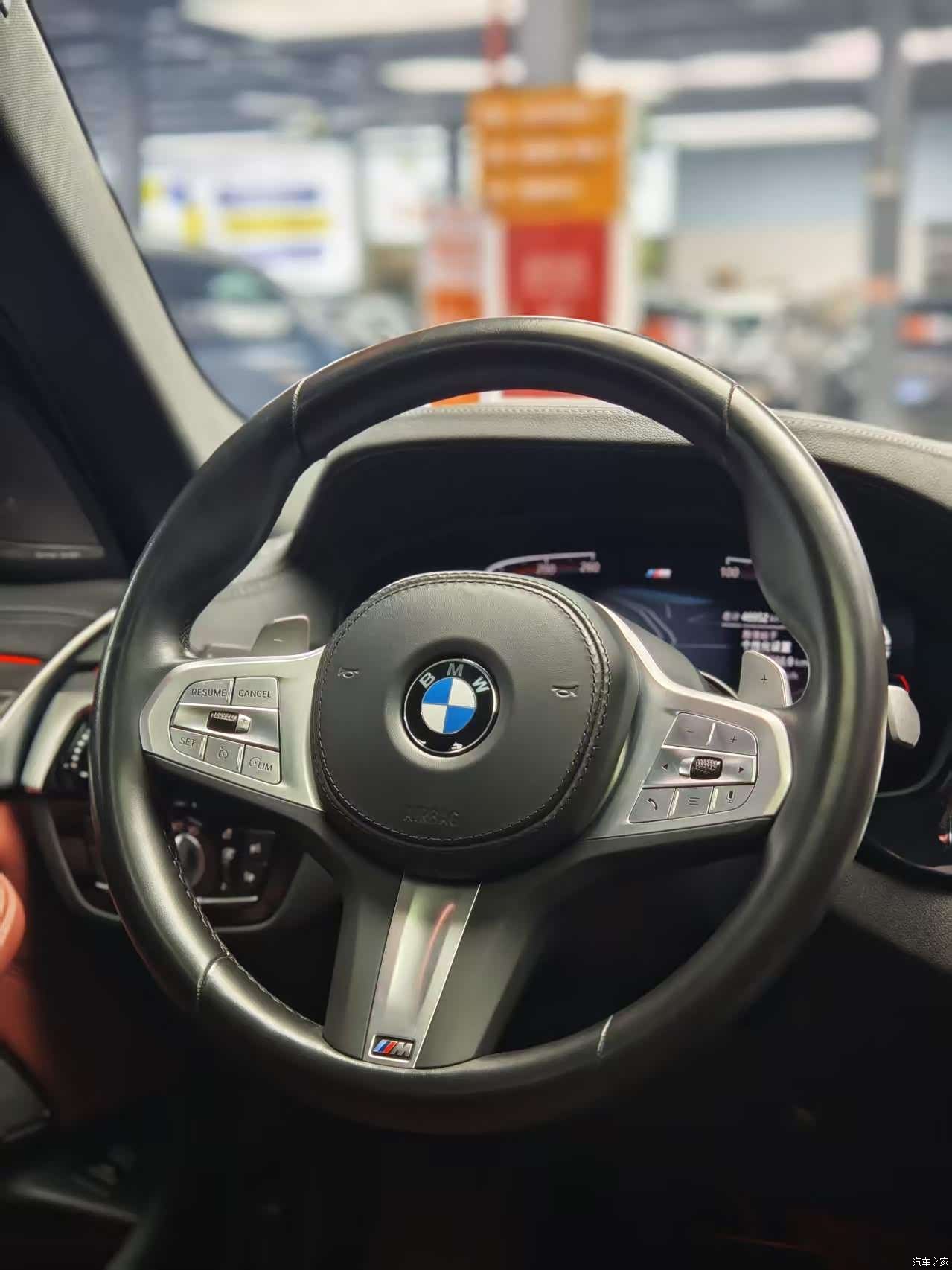 BMW 5 Series, 2023 11