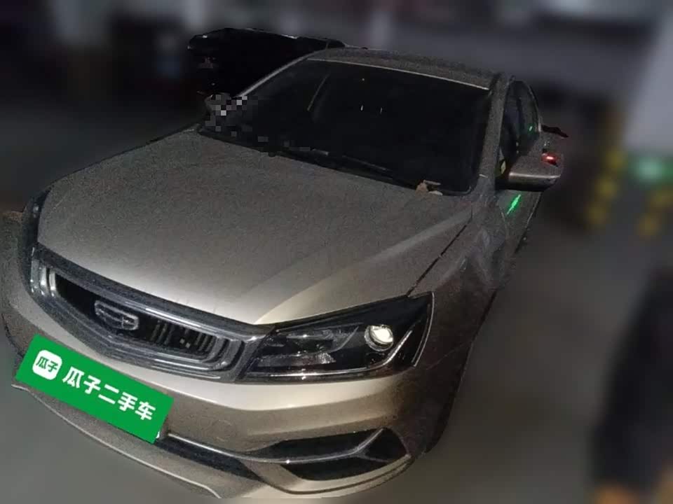 Geely Emgrand