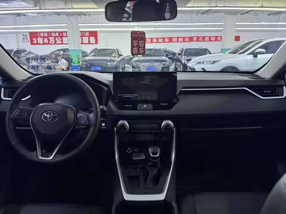 Toyota RAV4 Rongfang