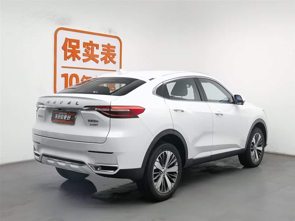 Haval F7x