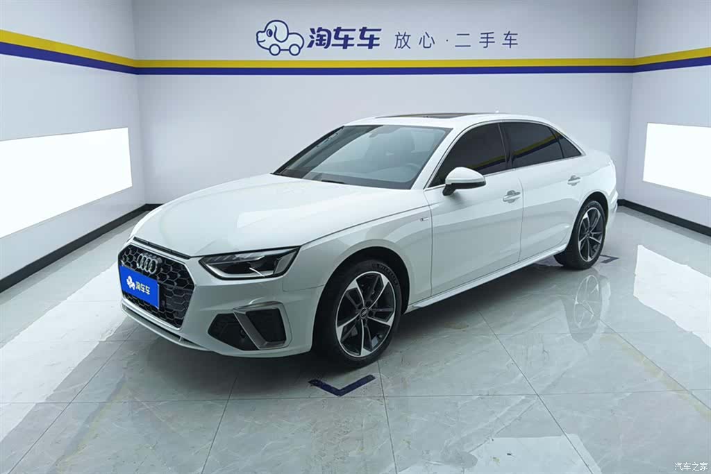 Audi A4L, 2022 1