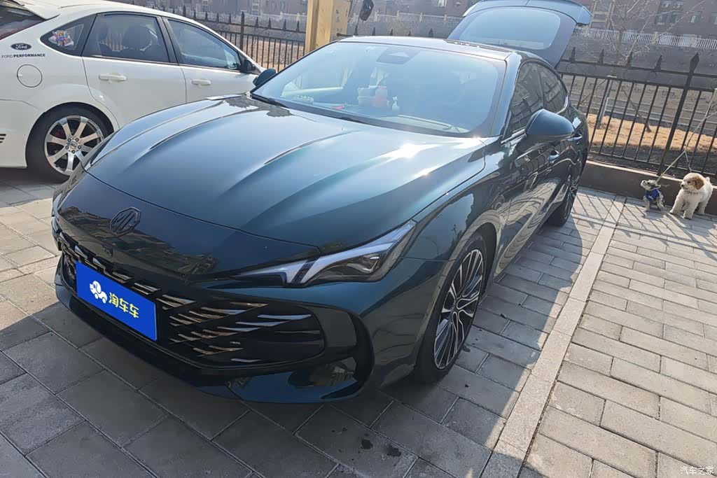 MG MG7