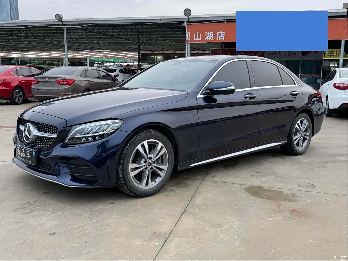 Mercedes-Benz C-Class, 2020 1