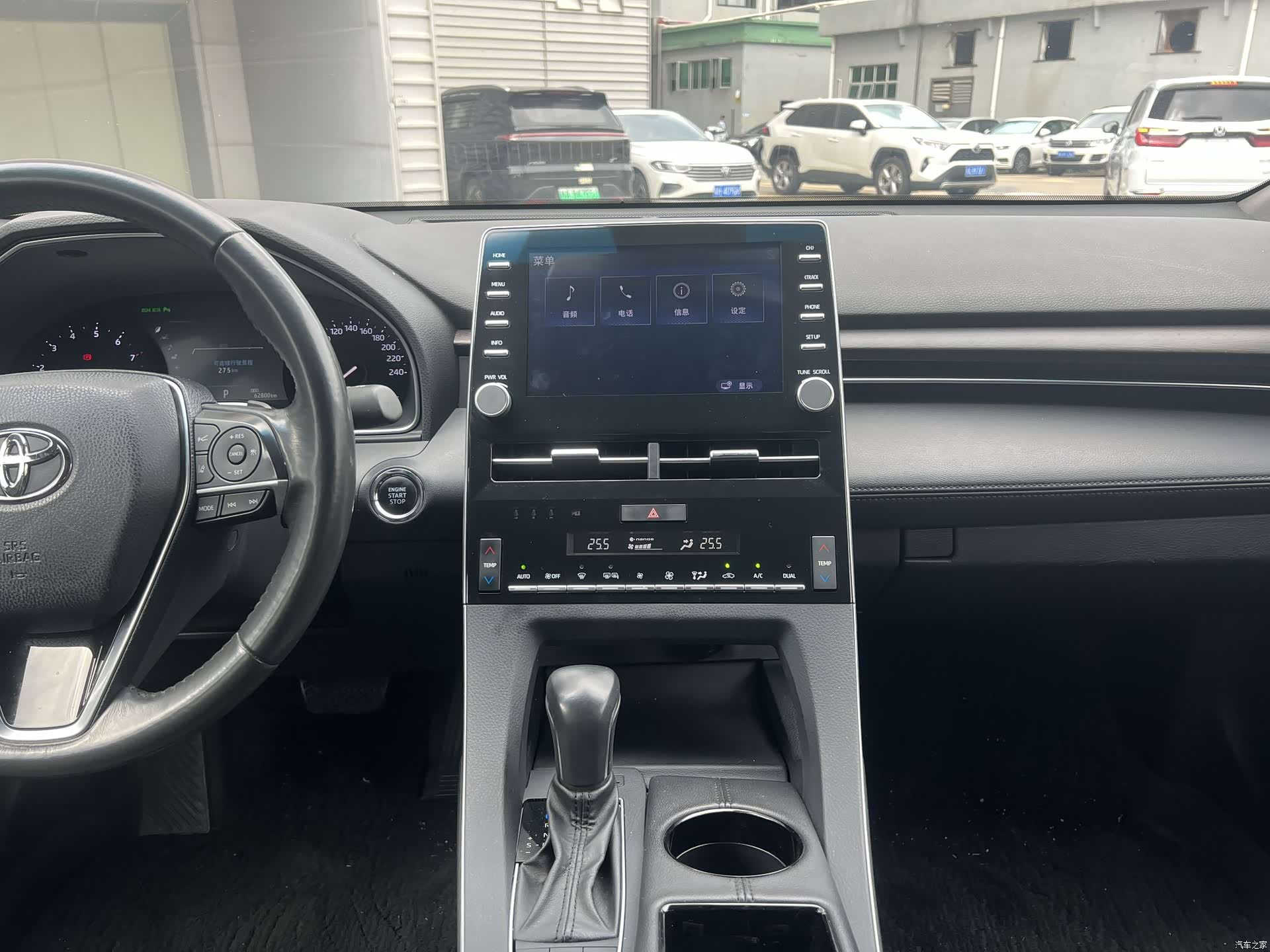 Toyota Avalon, 2022 15