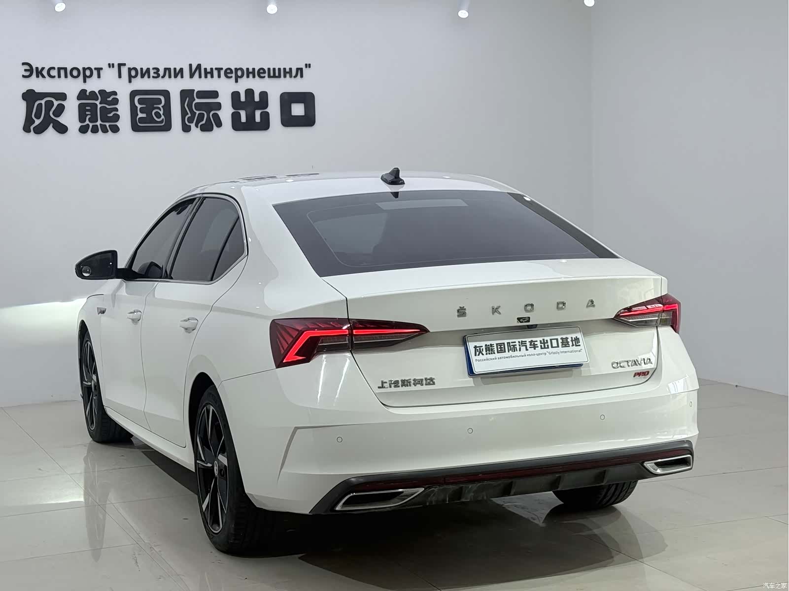 Skoda Octavia, 2022 4
