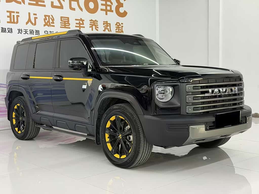 Haval Raptor PHEV