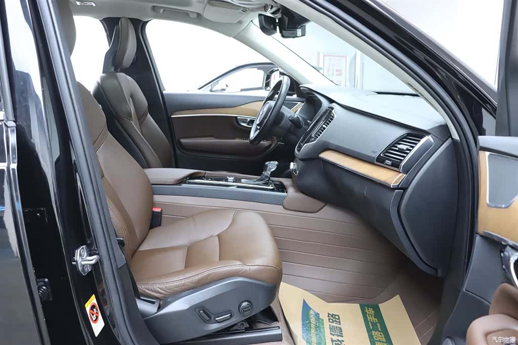 Volvo XC90, 2020 19