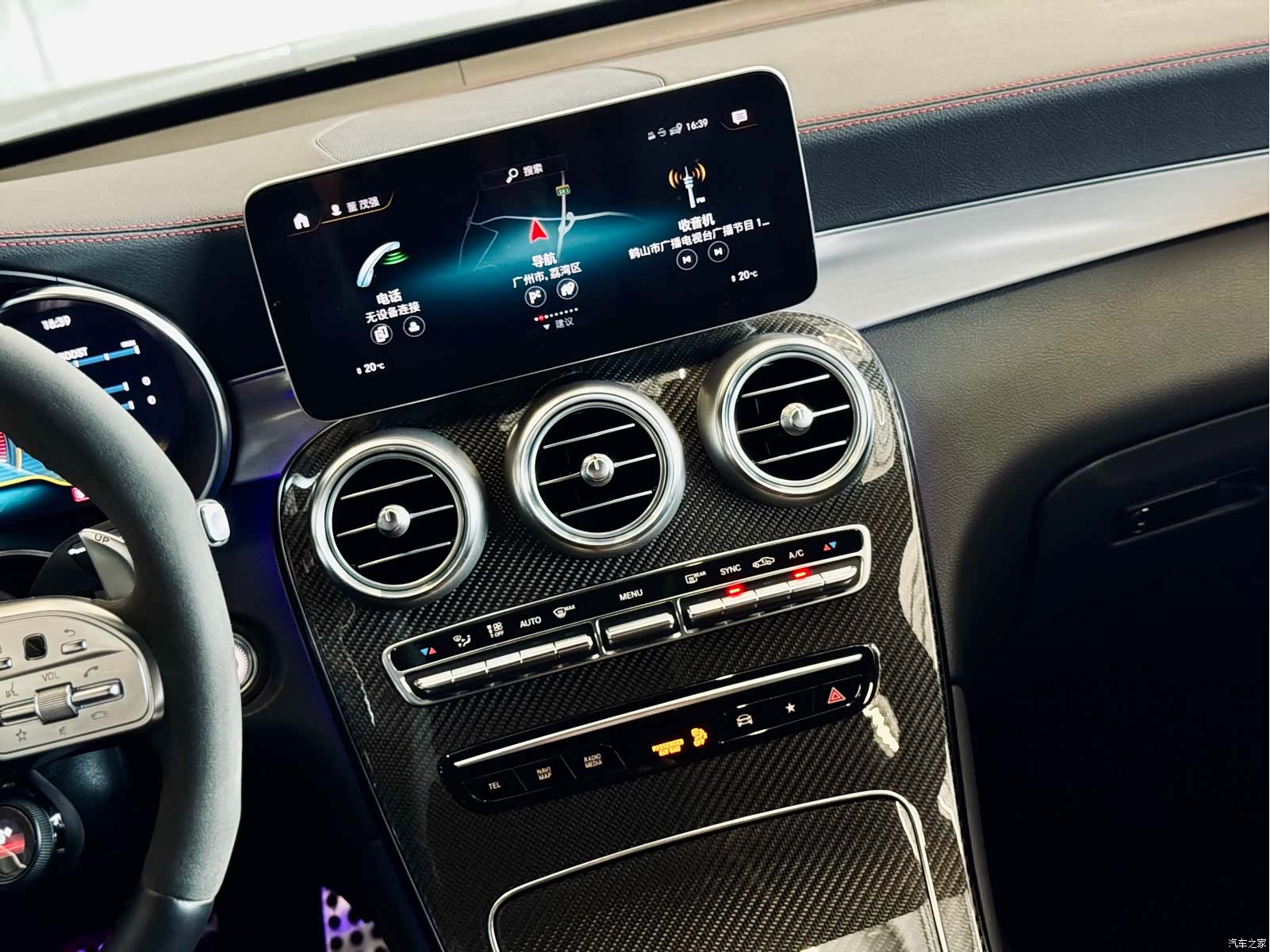 Mercedes-Benz GLC, 2020 24