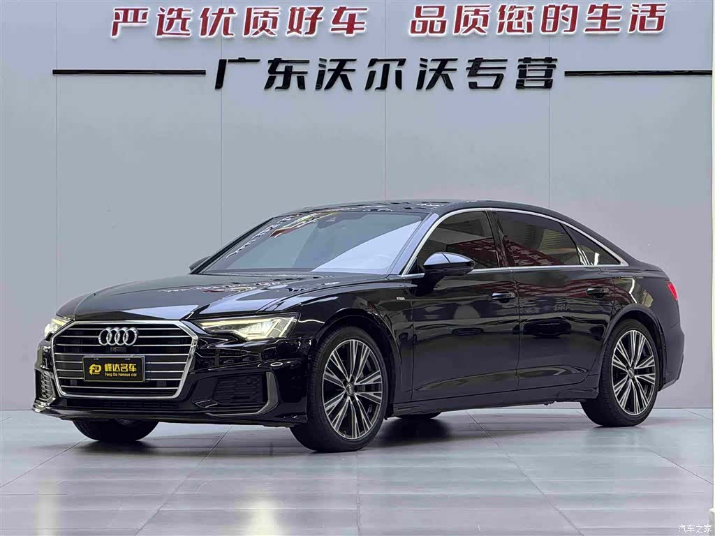Audi A6L, 2021 1