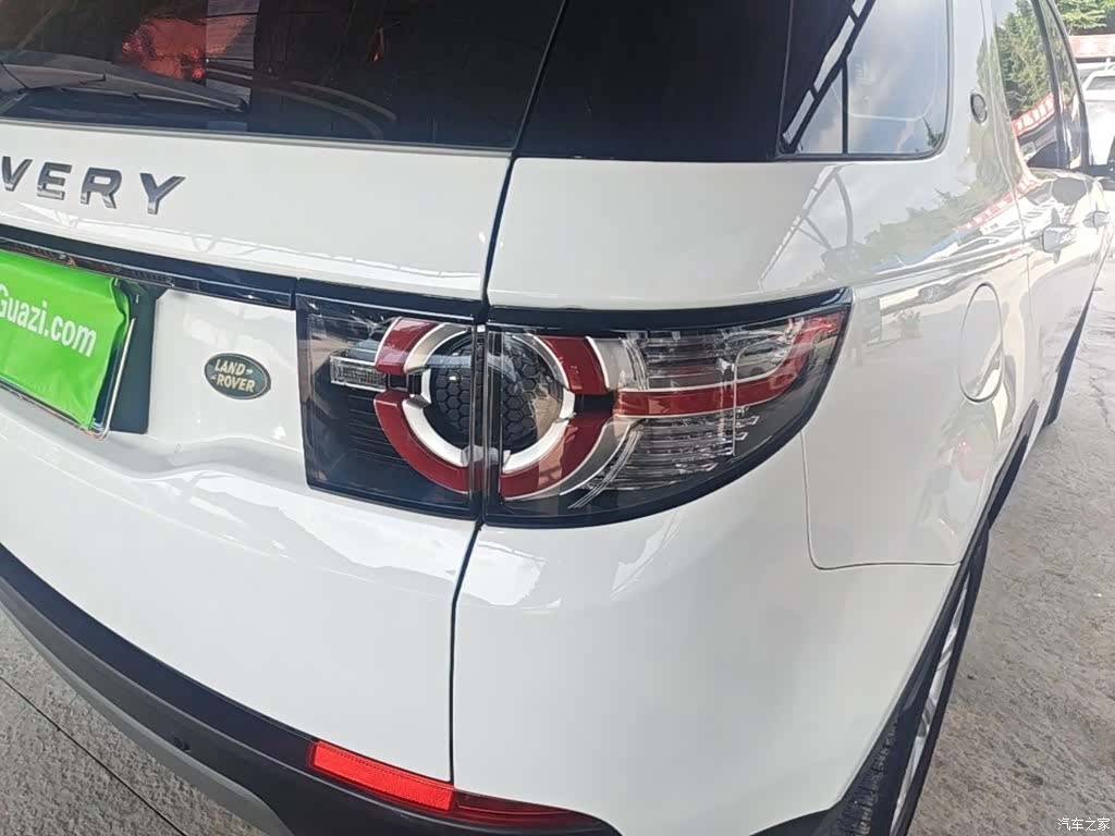 Land Rover Discovery, 2018 8