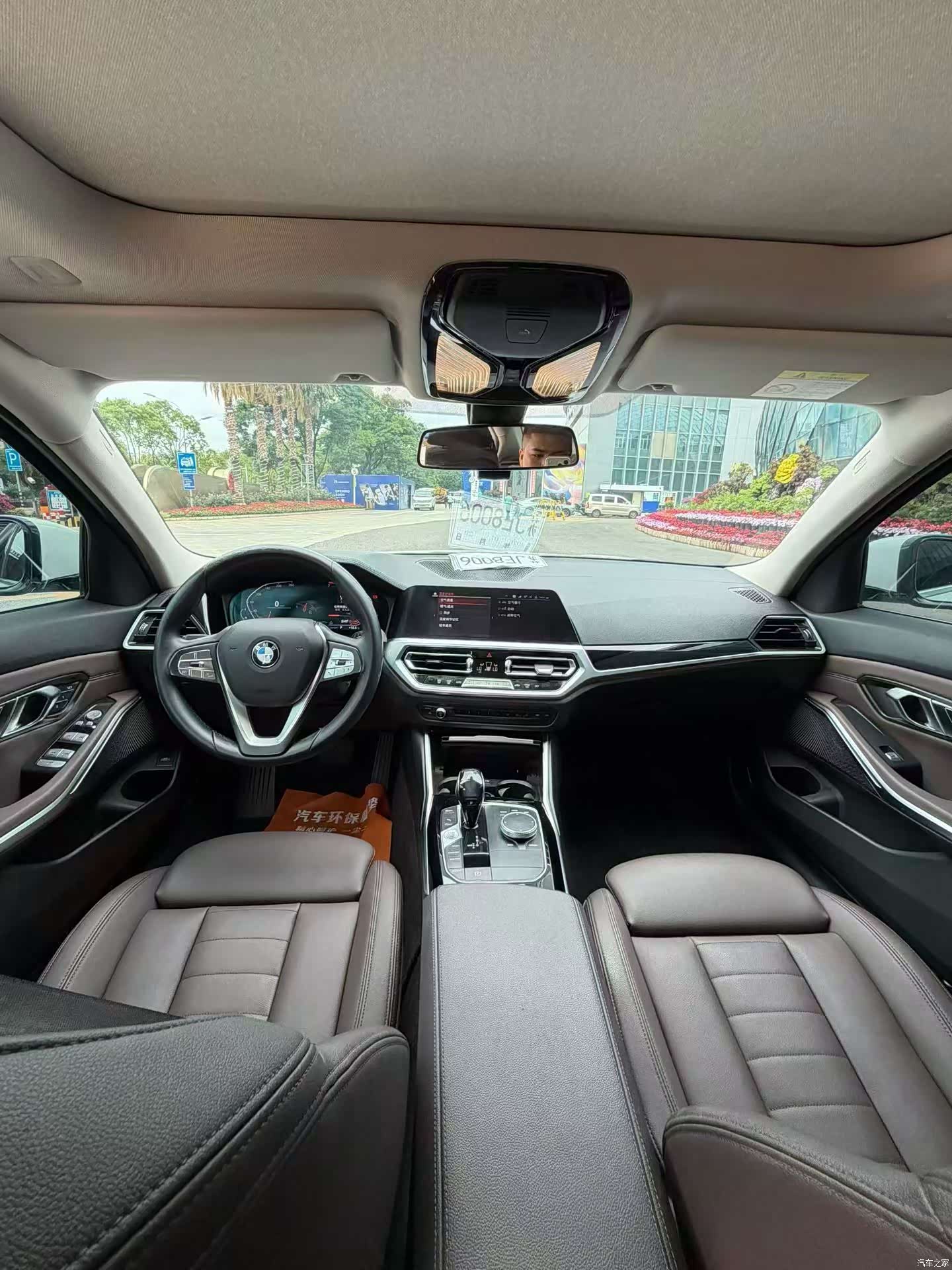 BMW 3 Series, 2020 6