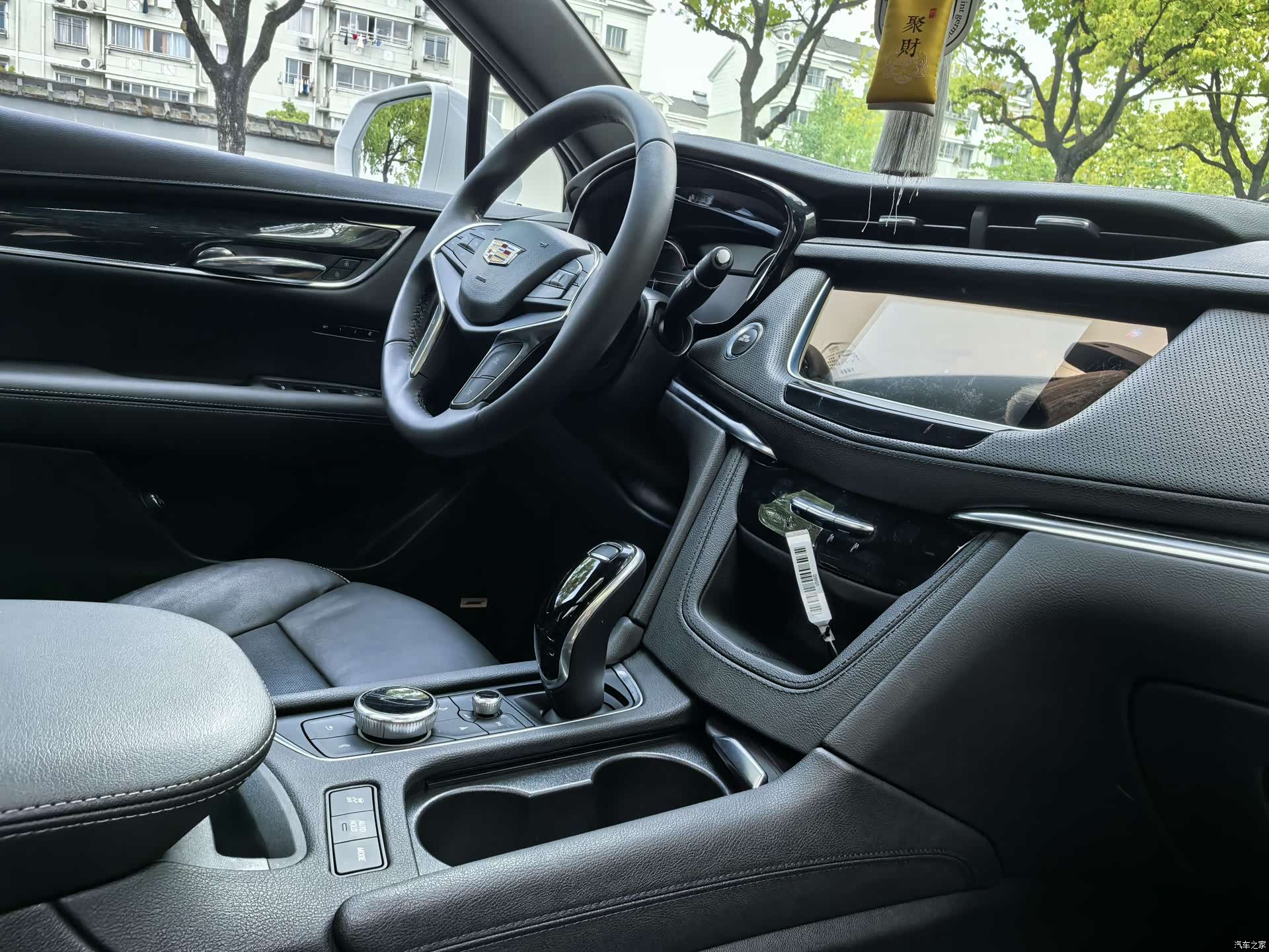 Cadillac XT5, 2020 8