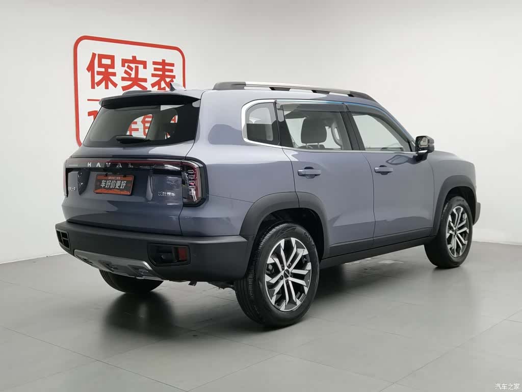 Haval Big Dog, 2023 2