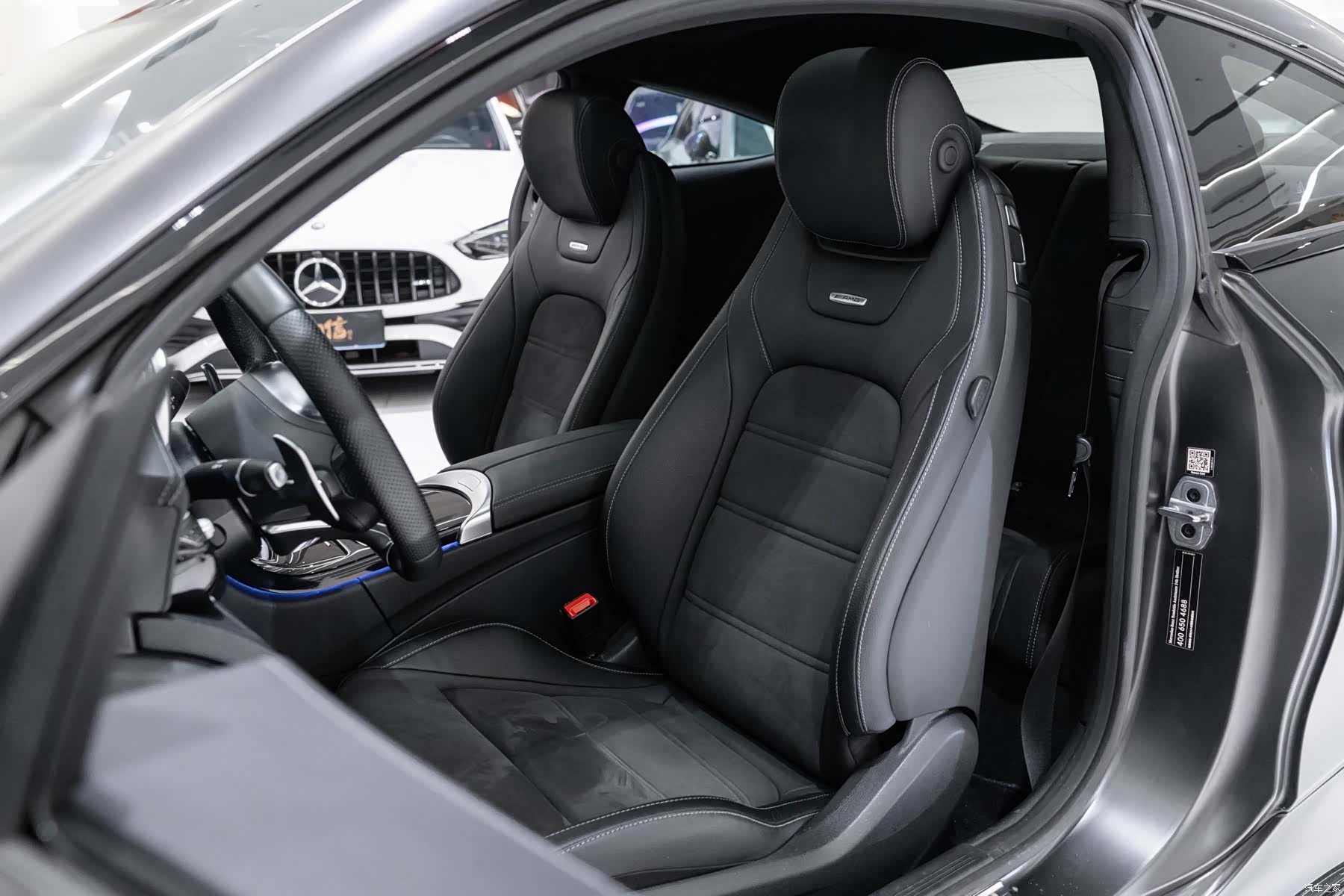 Mercedes-Benz C-Class, 2021 9