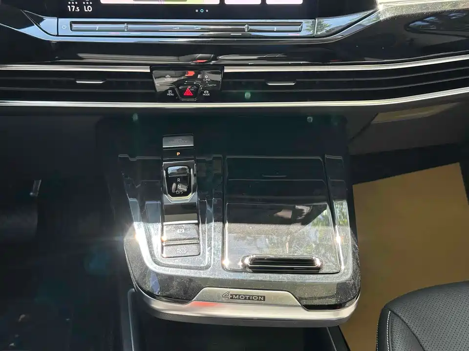 Volkswagen Lanjing
