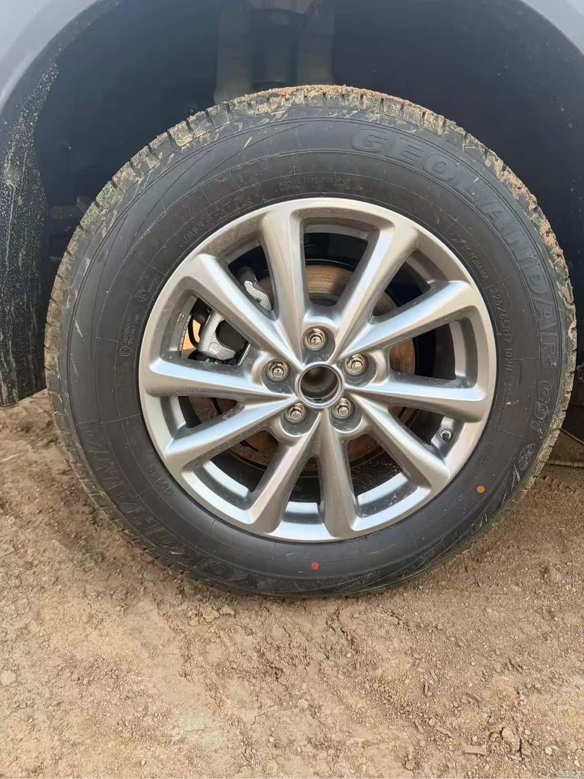 Mazda CX-5, 2025 17