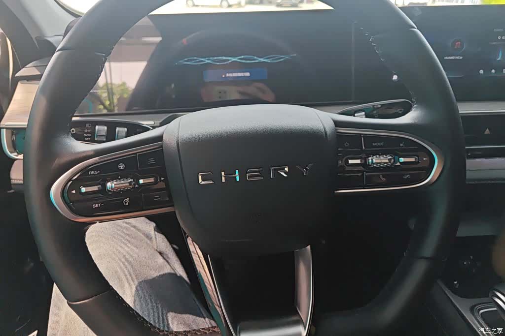 Chery Arrizo 8, 2023 14