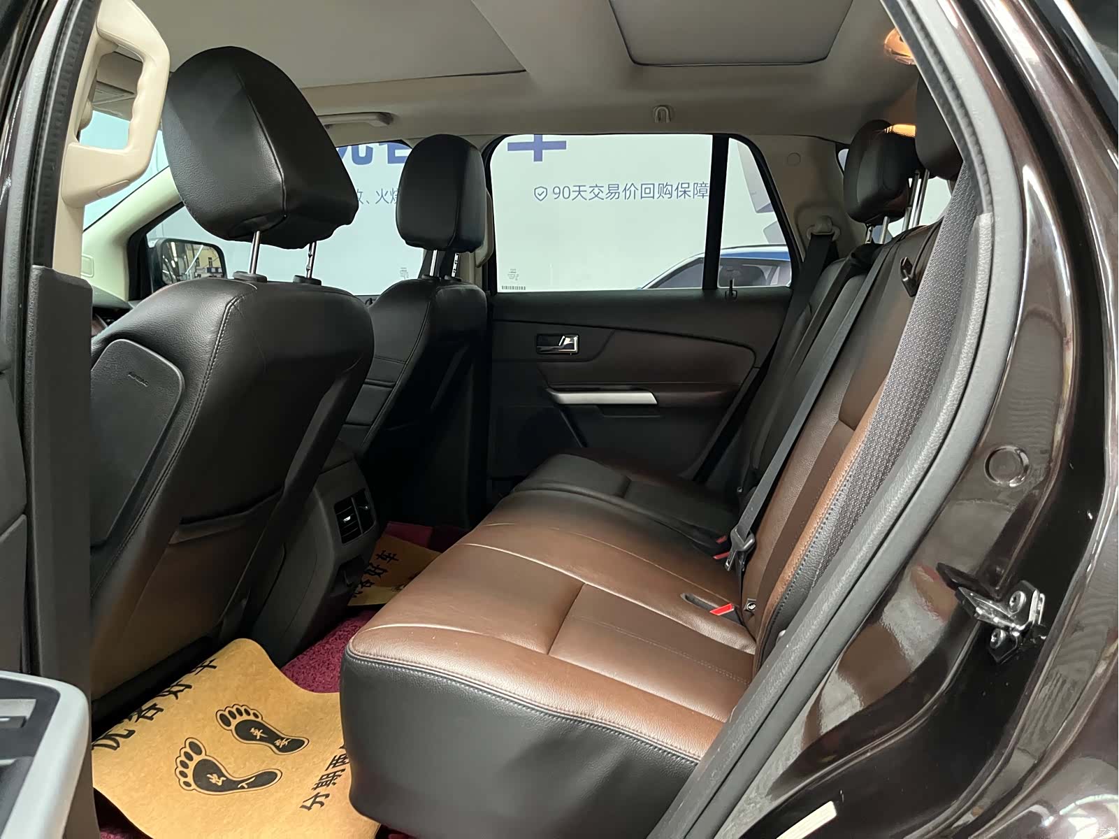 Ford Edge, 2015 13