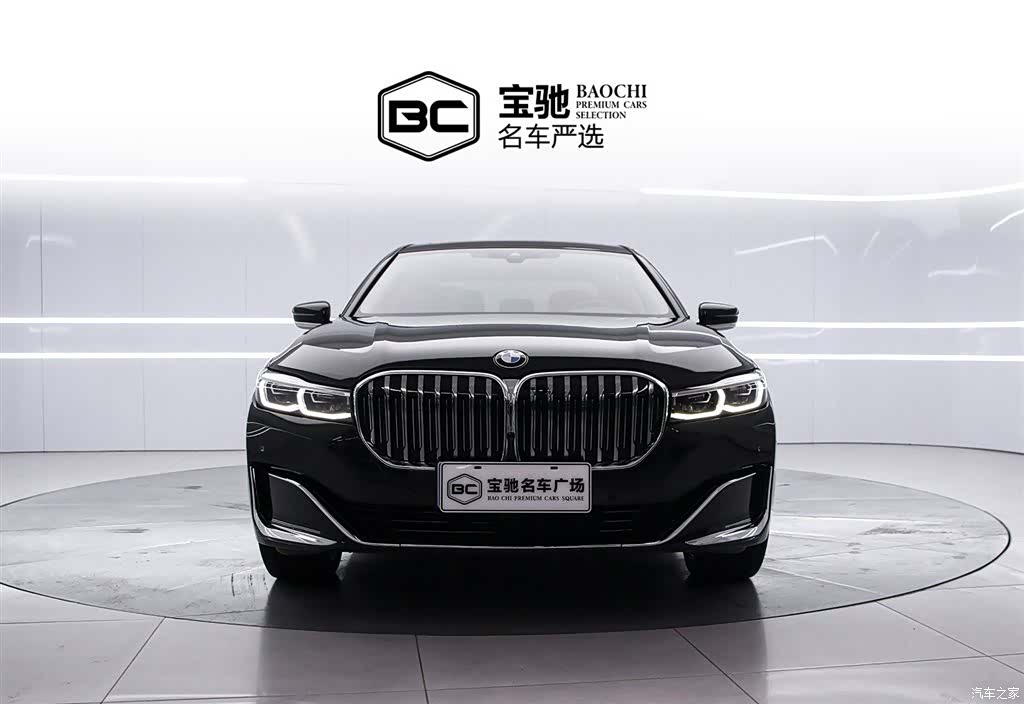 BMW 7 Series, 2021 2