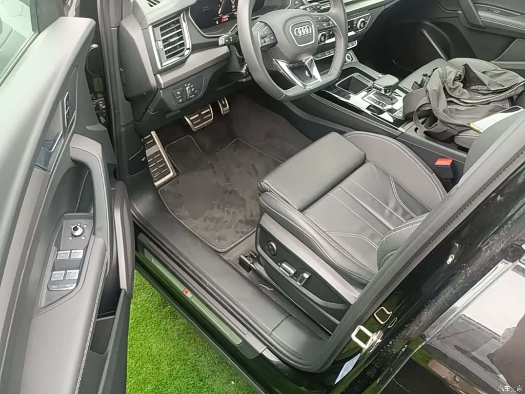 Audi Q5L, 2024 23