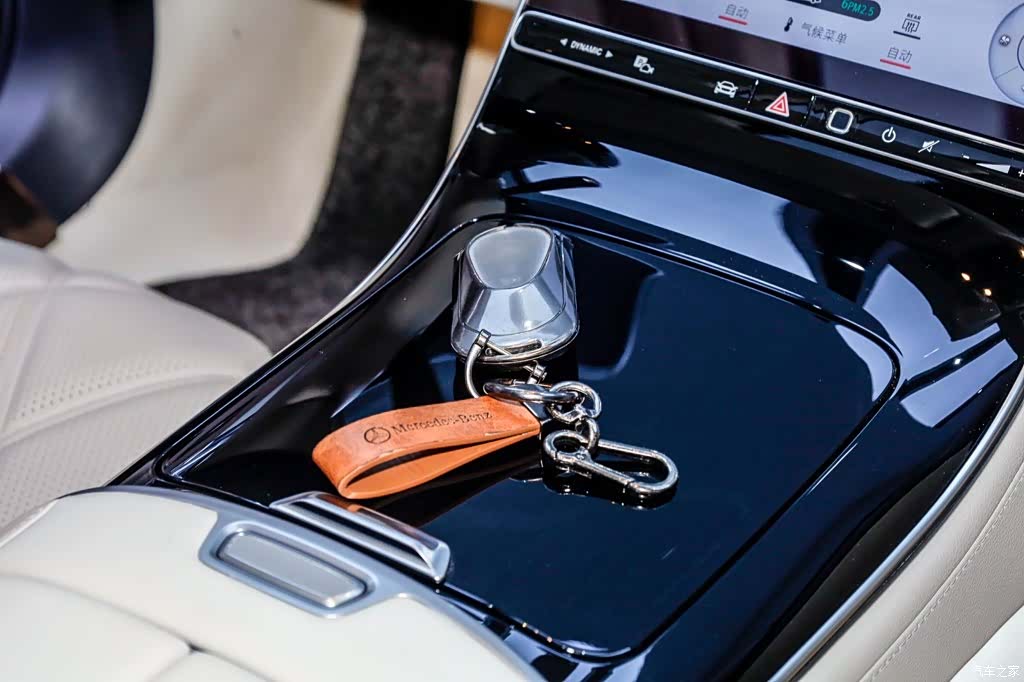Maybach S-Class, 2023 30
