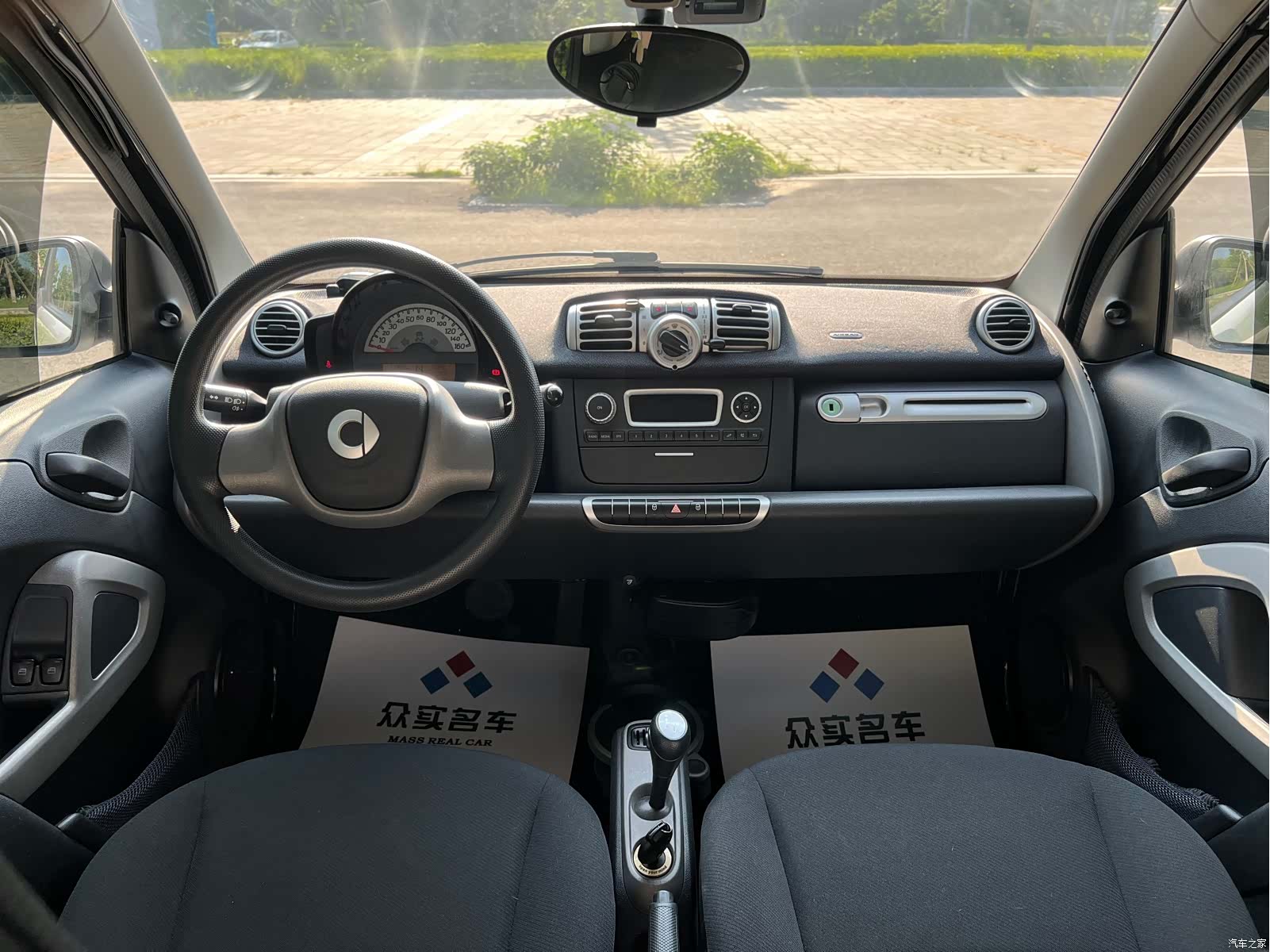 Smart Fortwo, 2015 8