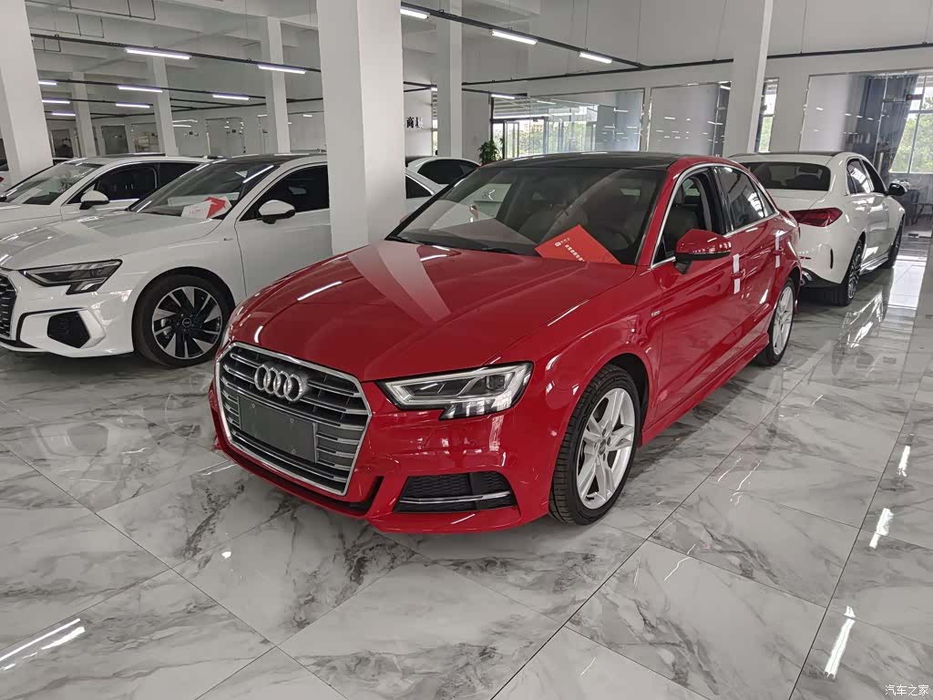 Audi A3, 2020 2