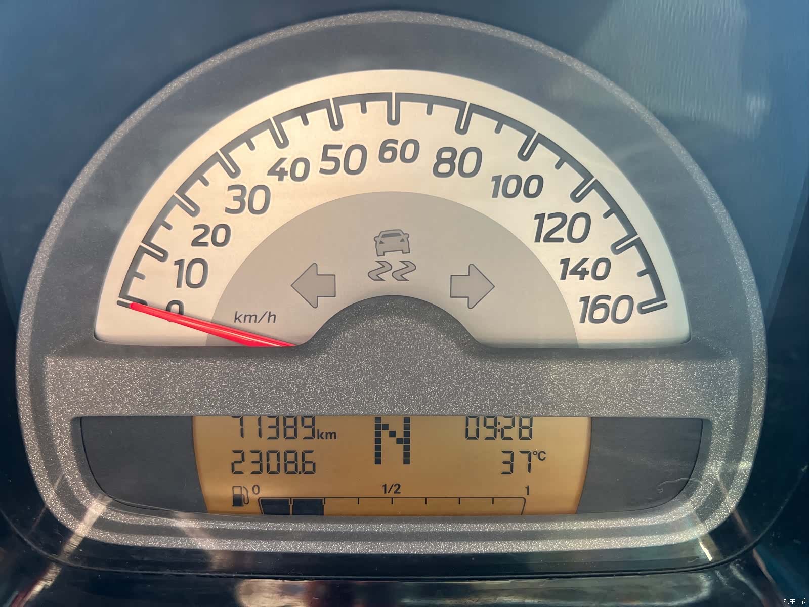 Smart Fortwo, 2015 13