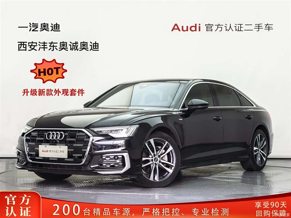 Audi A6L, 2021 1