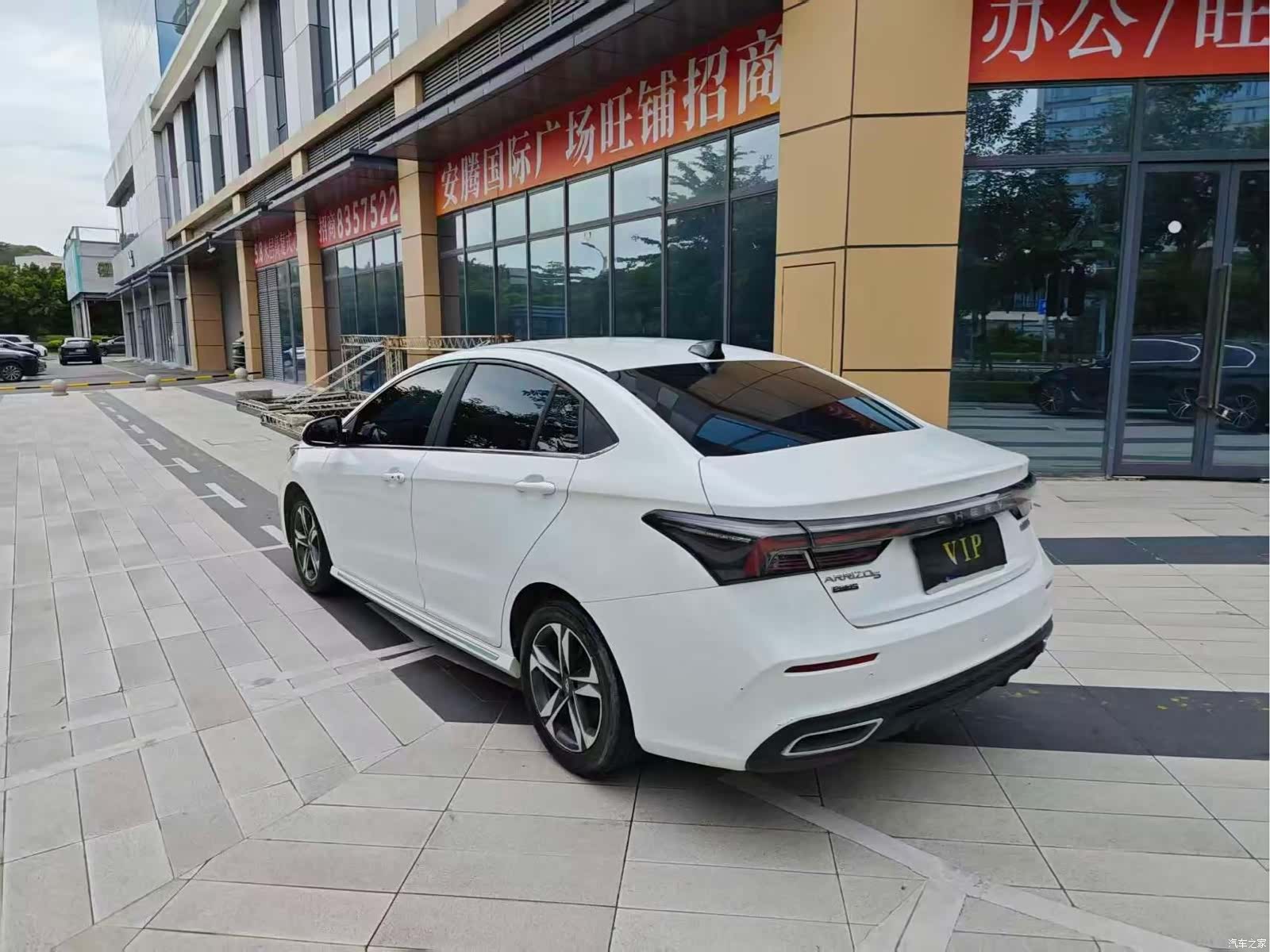 Chery 5, 2022 9
