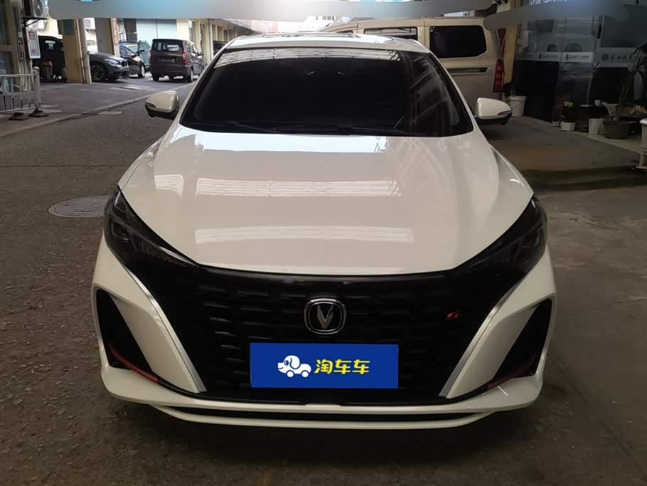 Changan Yidong