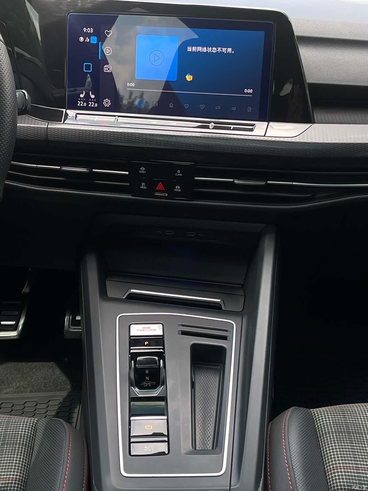 Volkswagen Golf, 2022 11