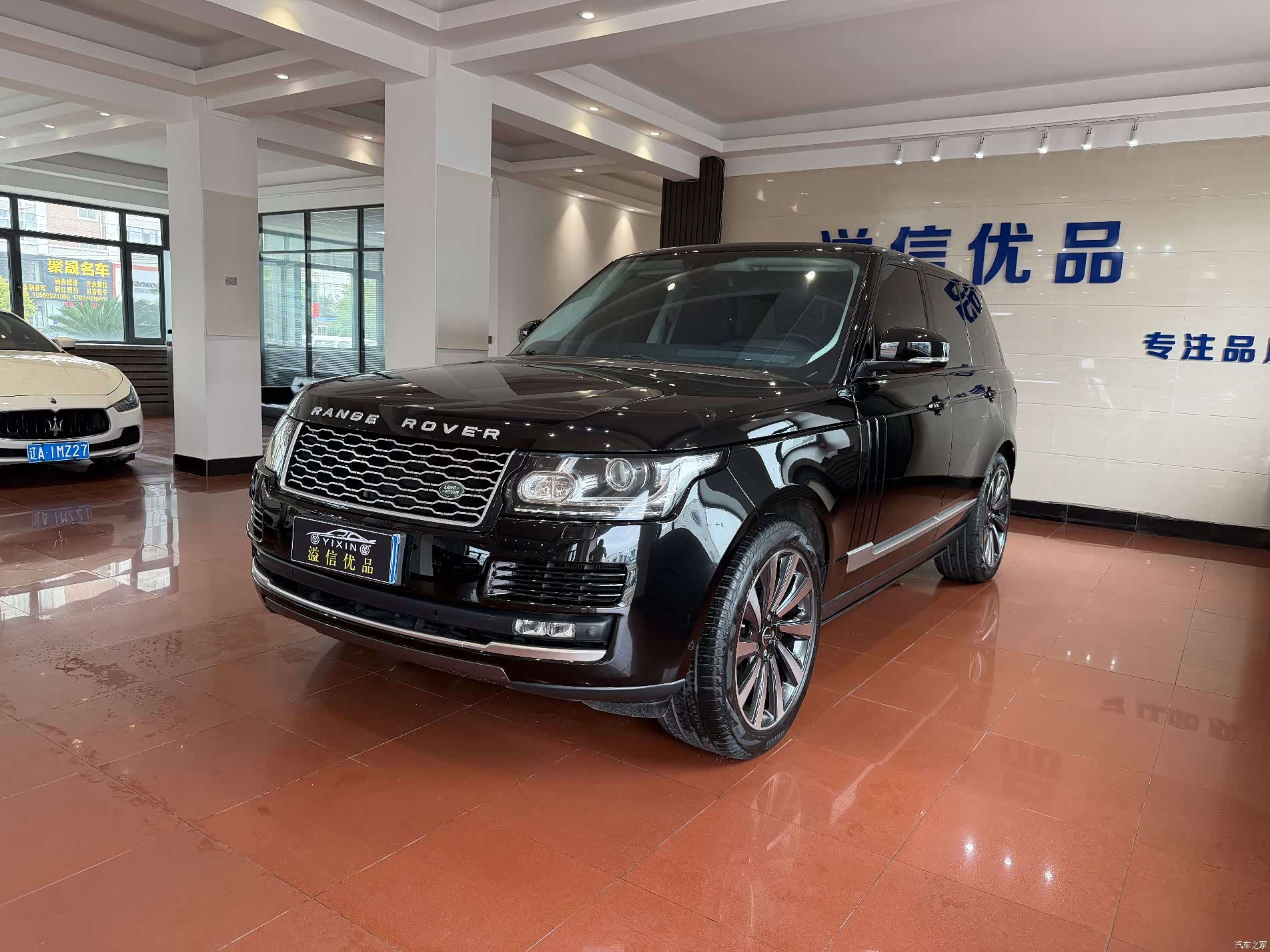 Land Rover Range Rover, 2014 1