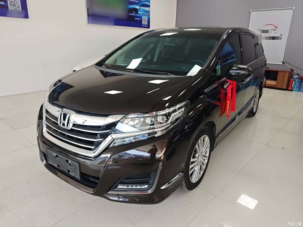 Honda Elysion, 2017 2